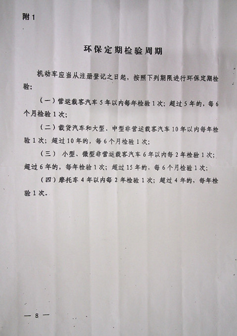 株洲市奇迹报废汽车回收拆解有限责任公司,株洲报废汽车回收,株洲农机报废回收,废旧金属回收